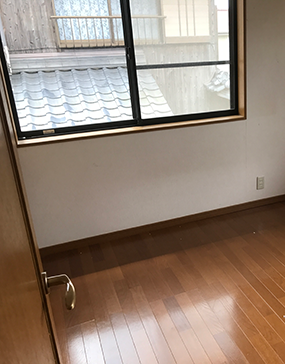 空き家片付け後